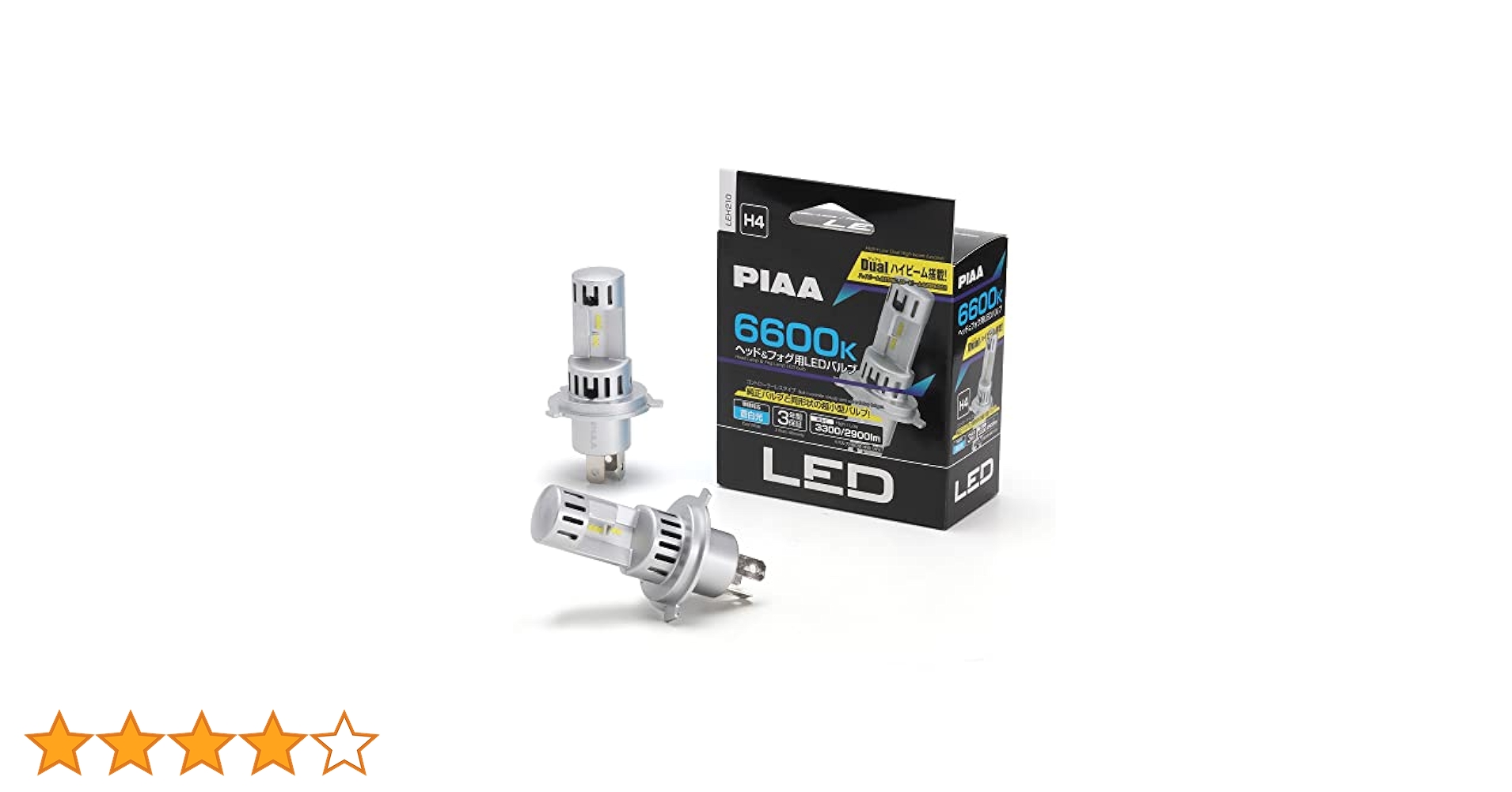 Amazon | PIAA(ピア) LED スタンダードシリーズ ヘッドライト